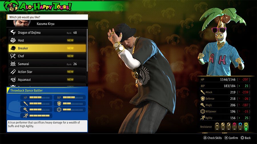 An image showing the skills, abilities, and stats of the Infinite Wealth Job Breaker